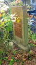 Захоронение ID 1303486