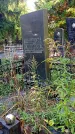 Захоронение ID 1303491