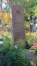 Захоронение ID 1303536