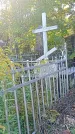 Захоронение ID 1303572