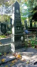 Захоронение ID 1303645