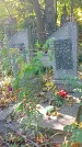 Захоронение ID 1303649