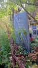 Захоронение ID 1303670