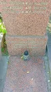 Захоронение ID 1303689