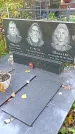 Захоронение ID 1303859
