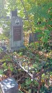 Захоронение ID 1304005