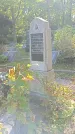 Захоронение ID 1304074