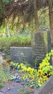 Захоронение ID 1304121