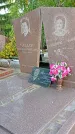 Захоронение ID 1304233