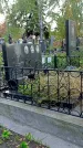 Захоронение ID 1304305