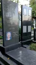 Захоронение ID 1304314