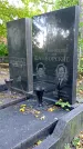Захоронение ID 1304333