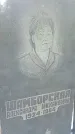 Захоронение ID 1304334