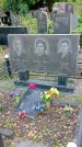 Захоронение ID 1304539