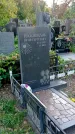Захоронение ID 1304595