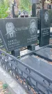 Захоронение ID 1304599