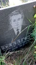 Захоронение ID 1304603