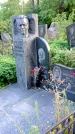 Захоронение ID 1304618