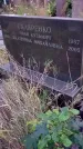Захоронение ID 1305237