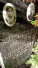 Захоронение ID 1305356