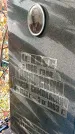 Захоронение ID 1305358