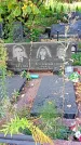 Захоронение ID 1305429