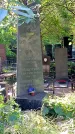 Захоронение ID 1305594