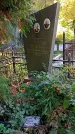 Захоронение ID 1305680