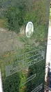 Захоронение ID 1305686