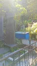 Захоронение ID 1305697