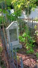 Захоронение ID 1305912
