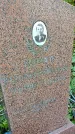 Захоронение ID 1306023