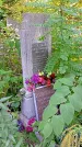 Захоронение ID 1306032