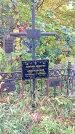 Захоронение ID 1306056
