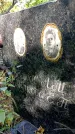 Захоронение ID 1306075