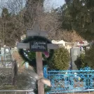 Захоронение ID 1357749