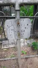 Захоронение ID 1359857