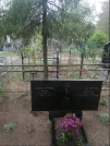 Захоронение ID 6376102