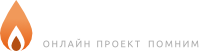 pomnim.com.ua